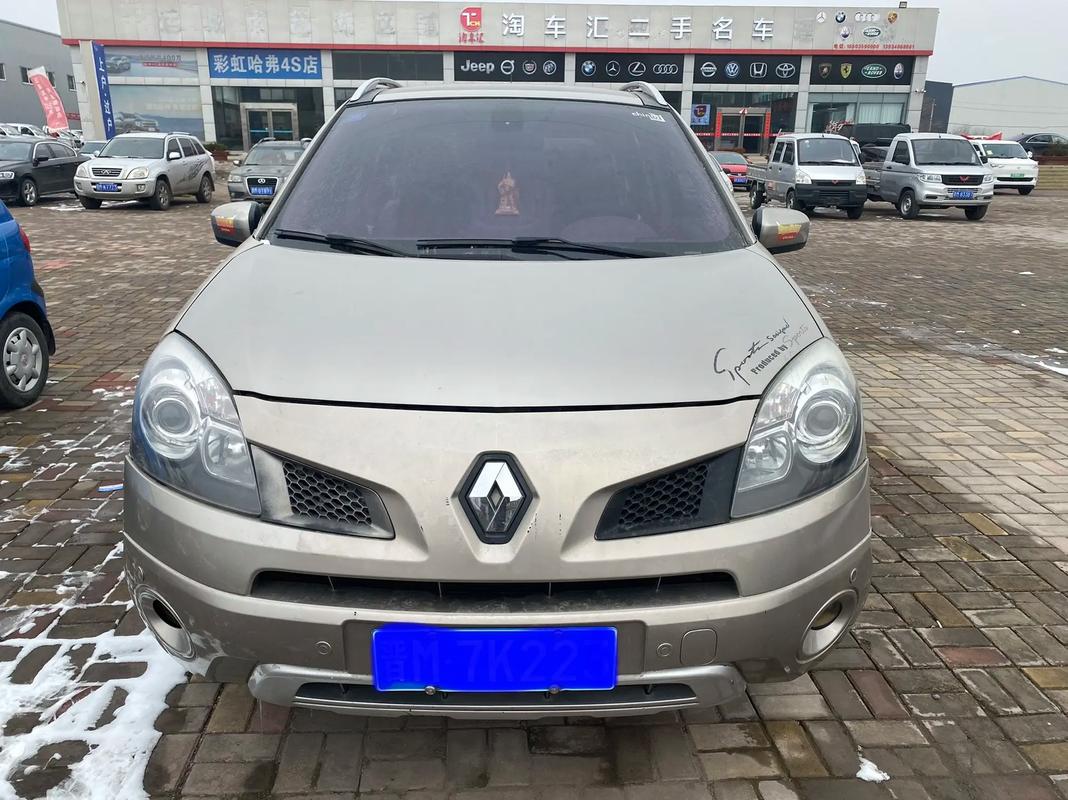 佛山南海区阳浪超企业管理咨询日产汽车与雷诺的合作，哈弗的低能耗柴油动力技术