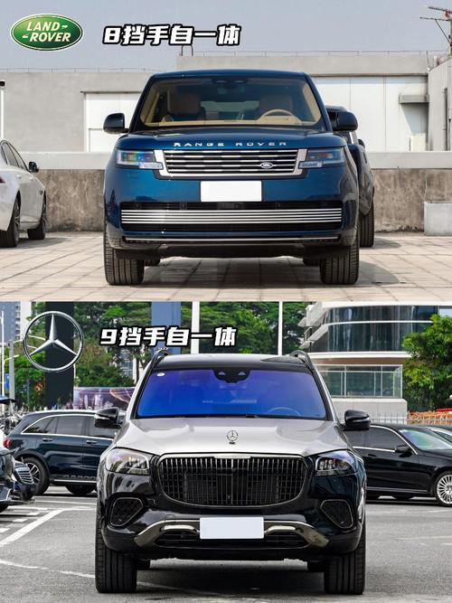 佛山南海区阳浪超企业管理咨询迈巴赫经典与现代的完美融合，路虎如何塑造独特的品牌形象